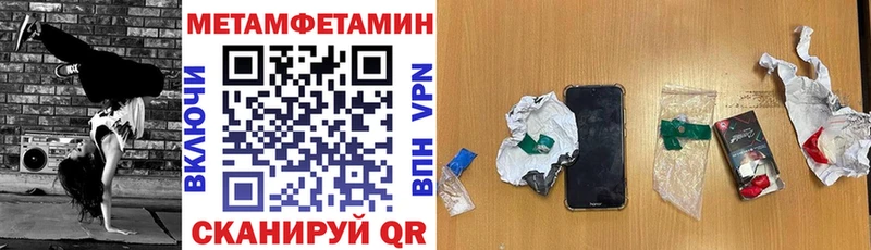 Купить  Южа  Amphetamine Premium 