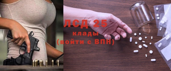 меф Каменка