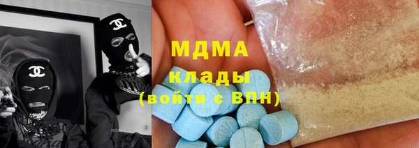 PSILOCYBIN Каменск-Шахтинский