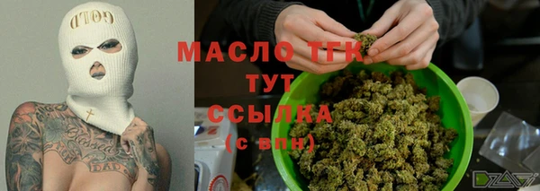 PSILOCYBIN Каменск-Шахтинский