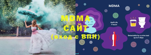 PSILOCYBIN Каменск-Шахтинский