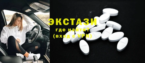 PSILOCYBIN Каменск-Шахтинский
