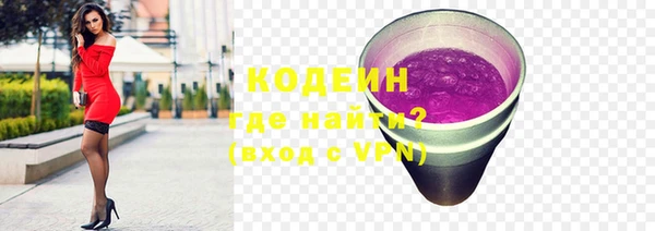 меф Каменка