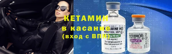 меф VHQ Каменногорск