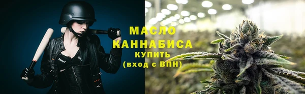 PSILOCYBIN Каменск-Шахтинский
