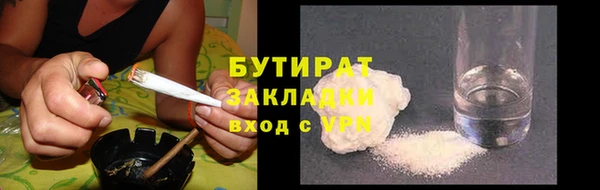 PSILOCYBIN Каменск-Шахтинский