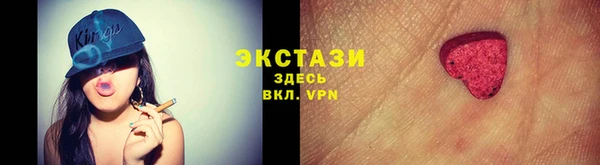 меф Каменка