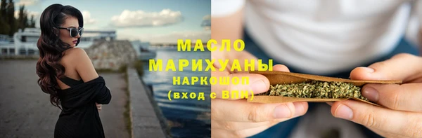 меф Каменка