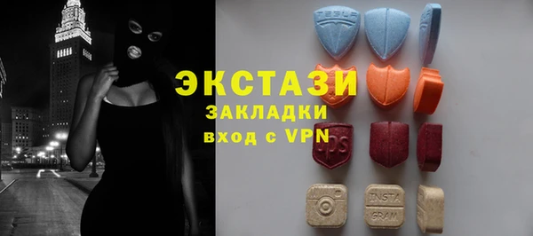 меф Каменка