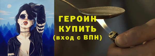 меф Каменка