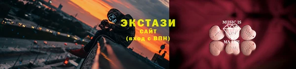 меф Каменка