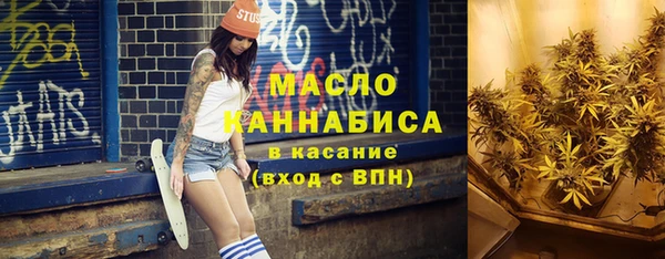 PSILOCYBIN Каменск-Шахтинский