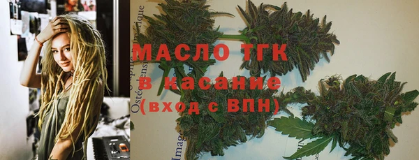 меф VHQ Каменногорск