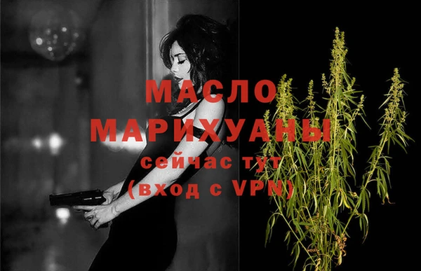PSILOCYBIN Каменск-Шахтинский