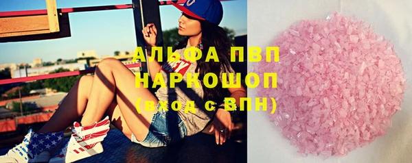 меф Каменка