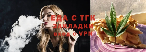 PSILOCYBIN Каменск-Шахтинский