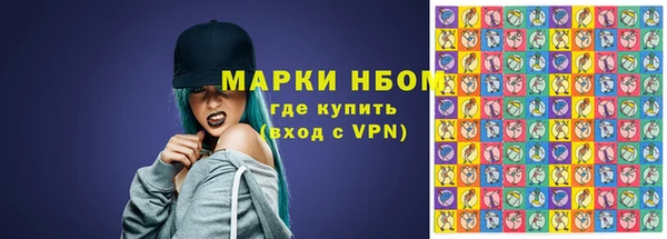 меф VHQ Каменногорск