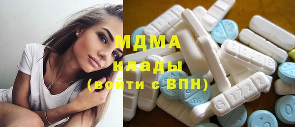 меф VHQ Каменногорск