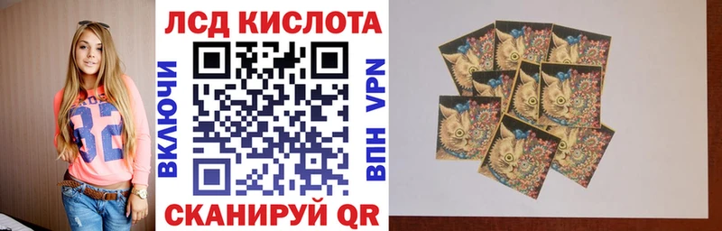 Купить закладки  Южа  Марки 25I-NBOMe 1,8мг 